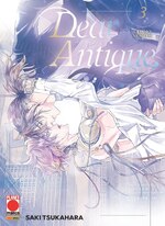 Dear Antique,